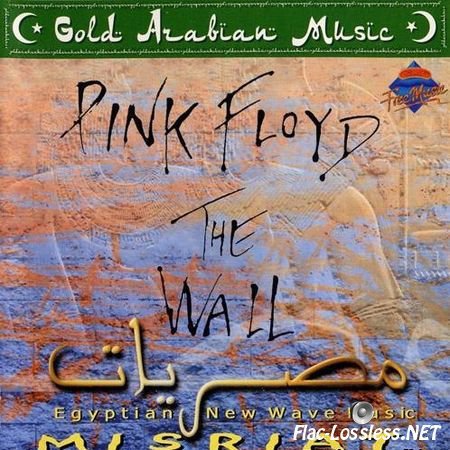 Misriat - Another Brick In The Wall (A Tribute to Pink Floyd) (1999) FLAC (tracks + .cue)
