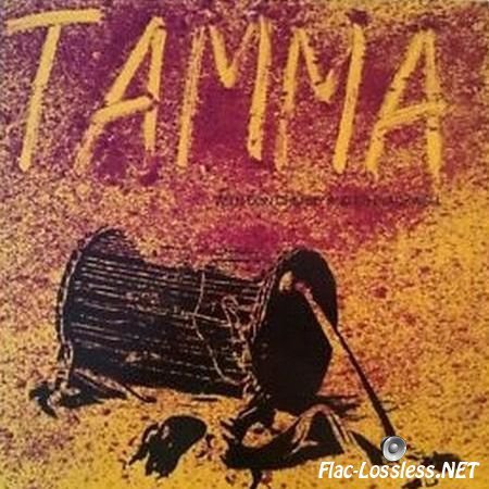 Tamma - Tamma With Don Cherry & Ed Blackwell (1985) (Vinyl) FLAC (tracks)