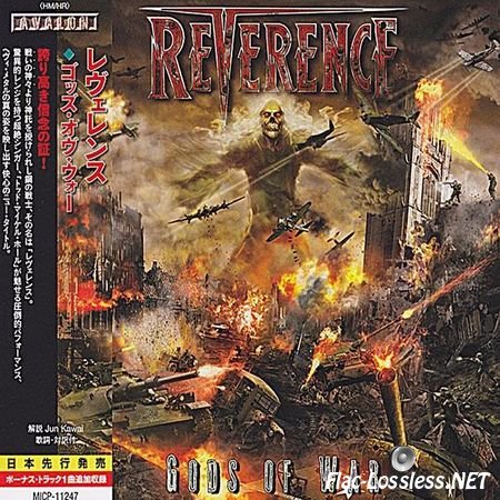 Reverence - Gods Of War (2015) FLAC (image + .cue)