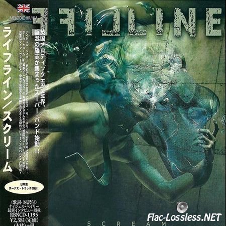 Lifeline - Scream (2015) FLAC (image + .cue)