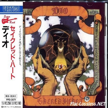 Dio - Sacred Heart (1985) FLAC (image + .cue)