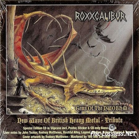 Roxxcalibur - Gems Of The NWOBHM (2015) FLAC (image + .cue)