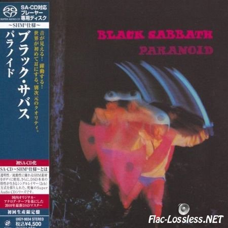 Black Sabbath - Paranoid (1970/2010) WV (image + .cue)