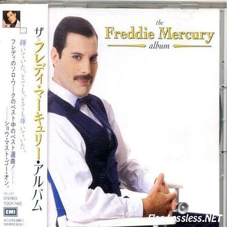 Freddie Mercury - The Freddie Mercury Album (1992) FLAC (image + .cue)