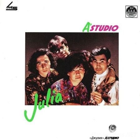 A-Studio - Julia (1991) (Vinyl) WV (image + .cue)