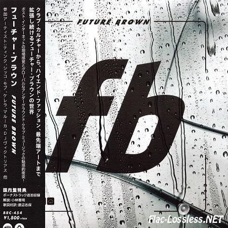 Future Brown - Future Brown (2015) FLAC (tracks + .cue)