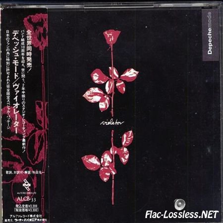 Depeche Mode - Violator (Japanese Box Set) (1990) FLAC (tracks + .cue)