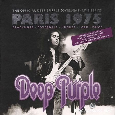 Deep Purple - Paris 1975 (2012) FLAC (image + .cue)