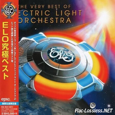 Electric Light Orchestra - The Very Best (2015) FLAC (image + .cue)