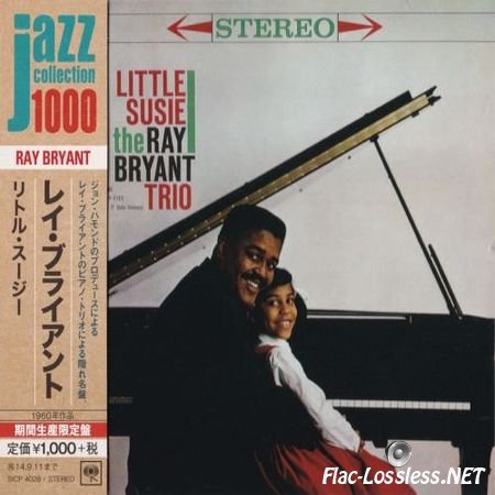 The Ray Bryant Trio - Little Susie (1959/1960) FLAC (tracks + .cue)
