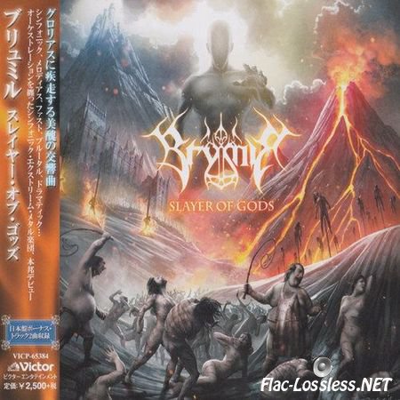 Brymir - Slayer of Gods (2016) Japanese Edition FLAC (image + .cue)
