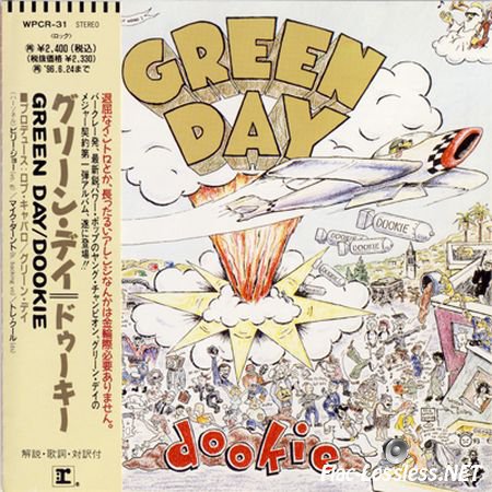 Green Day - Dookie (Japanese Edition) (1994) FLAC (image+.cue)