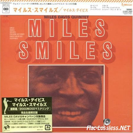 Miles Davis - Miles Smiles (1966, DSD Japan Mini LP Edition) (2006) FLAC (tracks+.cue)