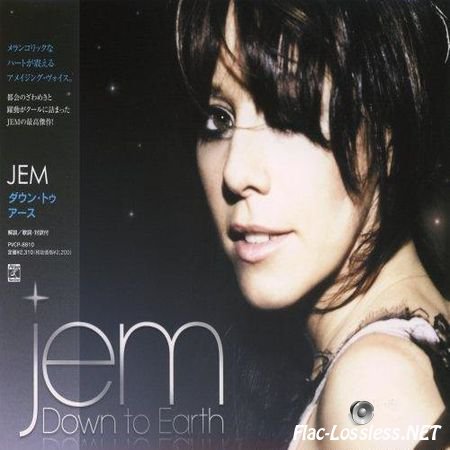 Jem - Down To Earth (2008) APE (image + .cue)