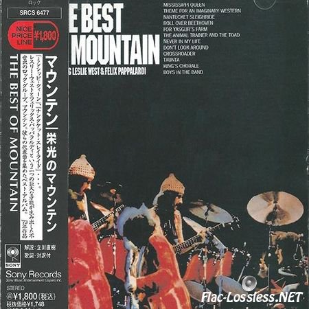 Mountain - The Best Of Mountain (1973/1995) FLAC (image + .cue)