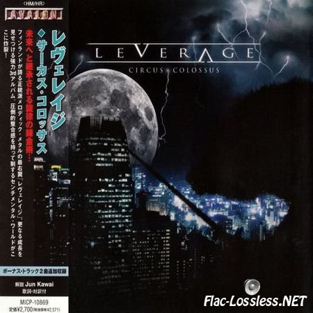 Leverage - Circus Colossus (2009) Japanese Edition FLAC (image + .cue)