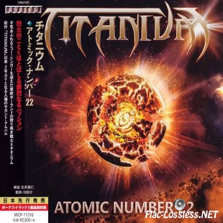 Titanium - Аtоmiс Number 22 (2016) Jараnese Editiоn FLAC (image + .cue)