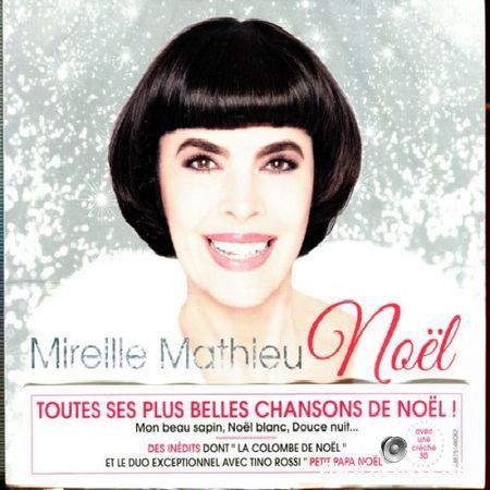 Mireille Mathieu - Noel (2015) FLAC (tracks)