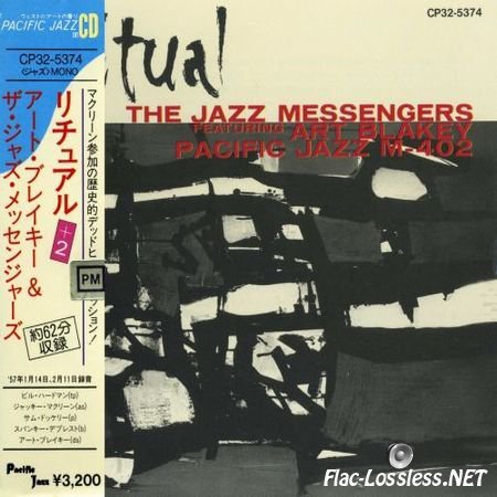 The Jazz Messengers featuring Art Blakey - Ritual (1957, 1988) FLAC (tracks + .cue)