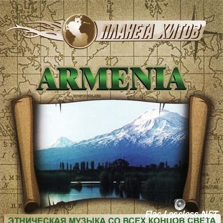 Rosy Armen - Terra Armenia (1999) FLAC (image + .cue)