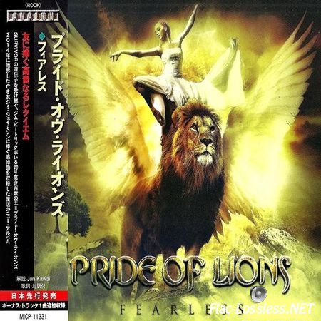 Pride Of Lions - Fearless (2017) FLAC (image + .cue)
