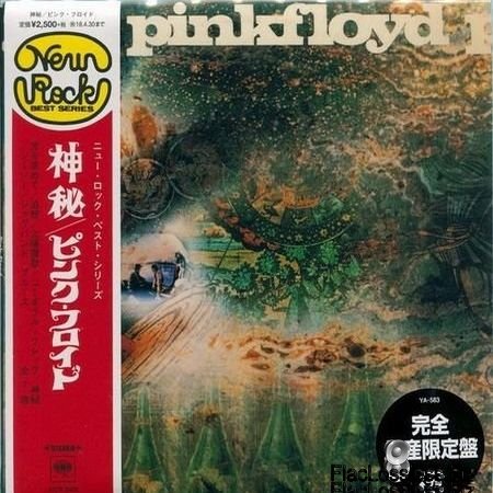 Pink Floyd - A Saucerful Of Secrets (1968, 2017) FLAC (image + .cue)