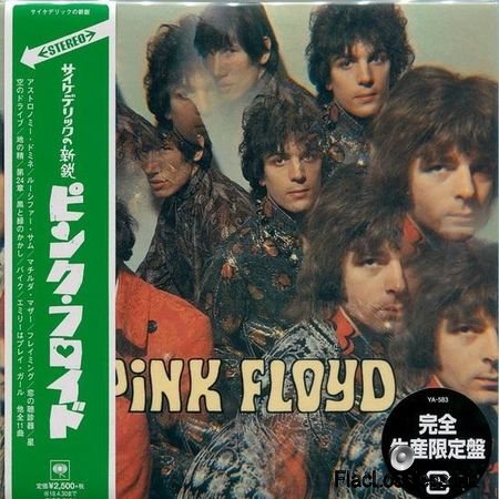 Pink Floyd - The Piper At The Gates Of Dawn (1967, 2017) FLAC (image + .cue)