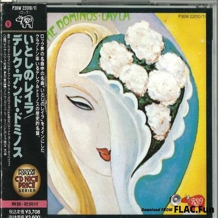 Derek And The Dominos - Layla And Other Assorted Love Songs (1970, 1989) FLAC (image + .cue)
