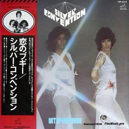 Silver Convention - Get Up And Boogie! (1976) [Vinyl] WV (image + .cue)