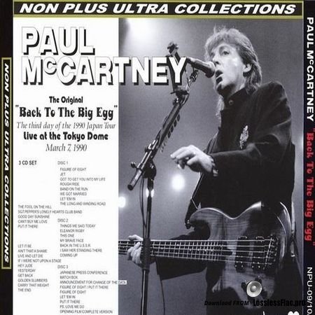 Paul McCartney - Back To The Big Egg (1990, 2005) FLAC (image + .cue)