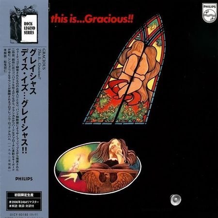 Gracious - This Is...Gracious!! (1971, 2006) FLAC (image + .cue)