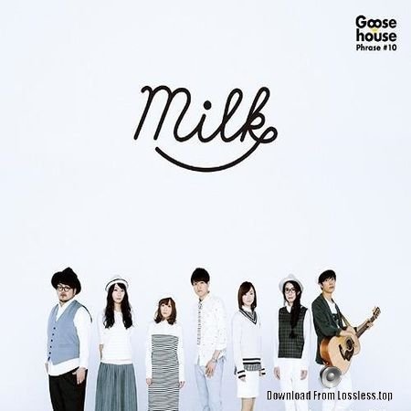 Goose house - Milk (2015) FLAC (tracks + .cue)