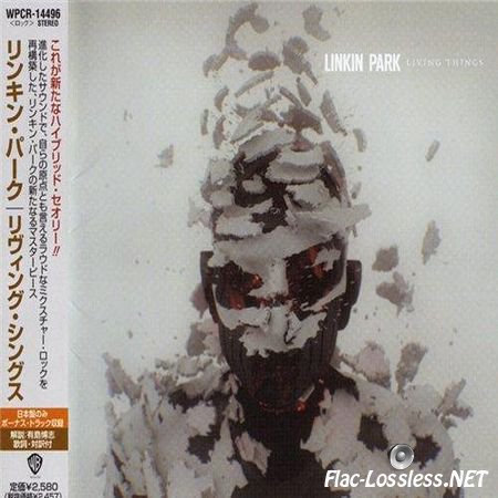 Linkin Park - Living Things (Japanese Edition) (2012) FLAC (tracks + .cue)