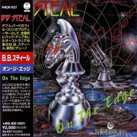 BB Steal - On The Edge (1991) FLAC (image + .cue)