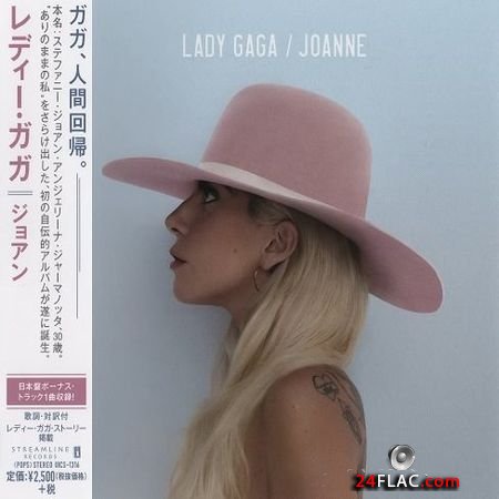 Lady Gaga - Joanne (2016) Japan FLAC (tracks + .cue)
