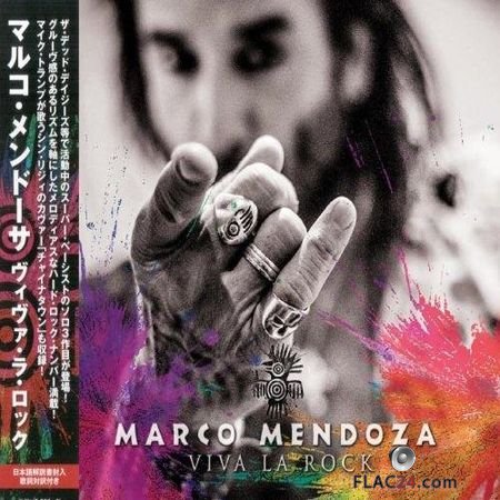 Marco Mendoza - Viva La Rock (2018) FLAC (image + .cue)