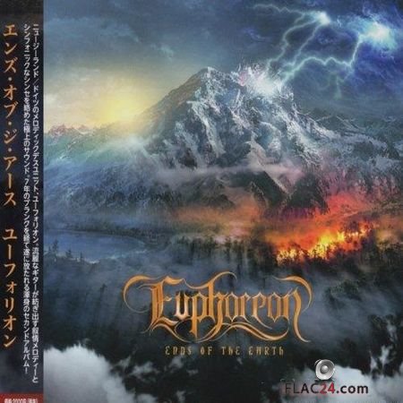 Euphoreon - Ends Of The Earth (2018) FLAC (image + .cue)