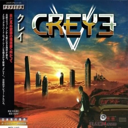 Creye - Creye (2018) FLAC (image + .cue)