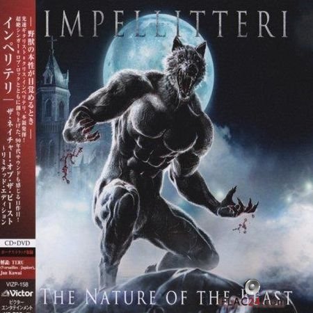 Impellitteri - The Nature Of The Beast (2018) FLAC (image + .cue)