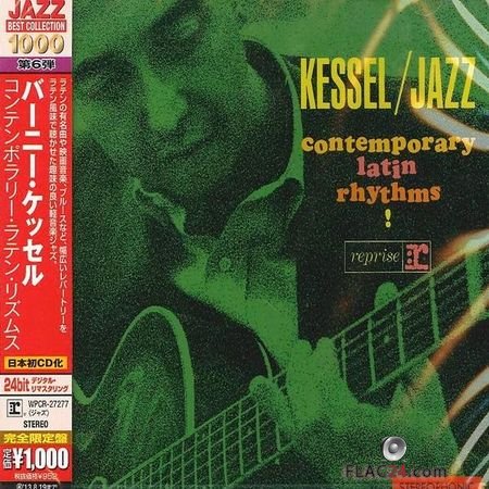 Barney Kessel - Contemporary Latin Rhythms! (1963, 2013) FLAC (tracks + .cue)