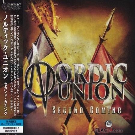 Nordic Union - Second Coming (2018) FLAC (image + .cue)