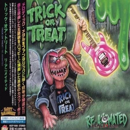 Trick Or Treat - Re-Animated (2018) FLAC (image + .cue)