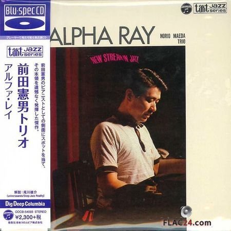 Norio Maeda Trio - Alpha Ray (1968, 2014) FLAC (tracks + .cue)