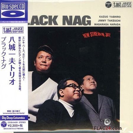 Kazuo Yashiro - Black Nag (1969, 2014) FLAC (tracks + .cue)