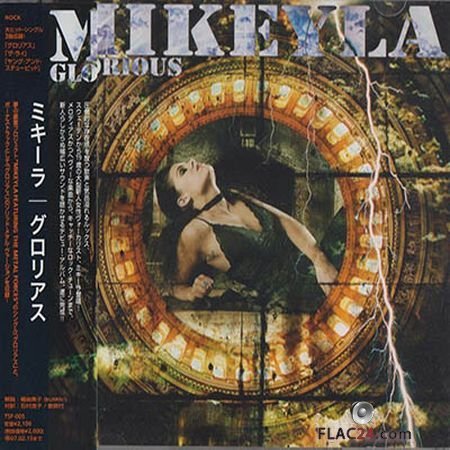 Mikeyla - Glorious (2006) FLAC (tracks+.cue)