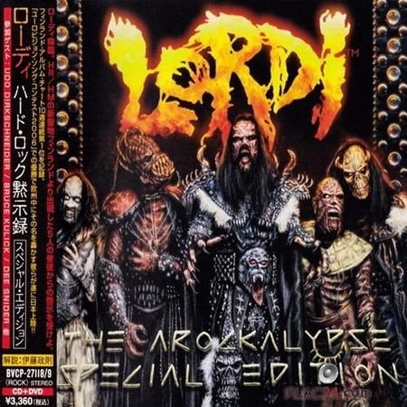 Lordi - The Arockalypse (Japanese Special Edition) (2006) FLAC (image + .cue)