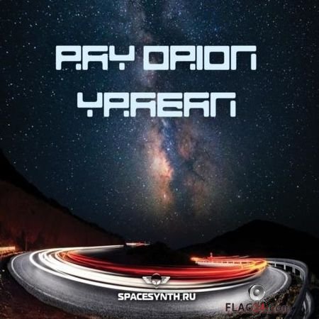 Ray Orion - Yragan (2018) FLAC (image + .cue)