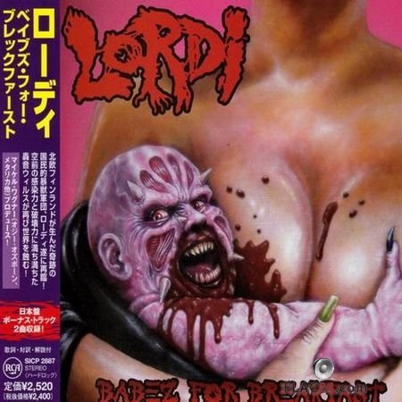 Lordi - Babez for Breakfast (2010) FLAC (image + .cue)