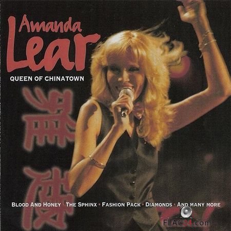 Amanda Lear - Queen Of Chinatown (1998) FLAC (tracks + .cue)