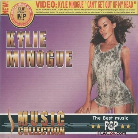 Kylie Minogue - The Best Music (2000) FLAC (tracks + .cue)